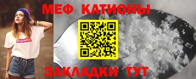 jwh Тулун