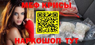 амфетамин Тула