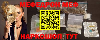 наркотики Туймазы