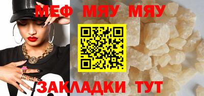 амфетамин Тула