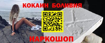 jwh Тулун