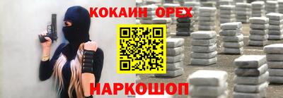 jwh Тулун