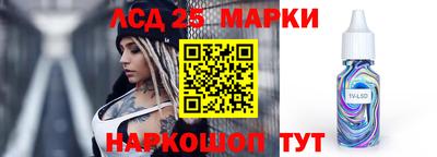 наркотики Туймазы