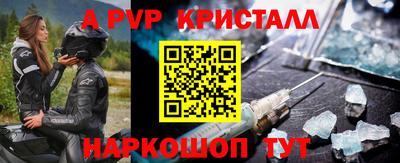 наркотики Туймазы