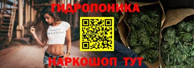 jwh Тулун
