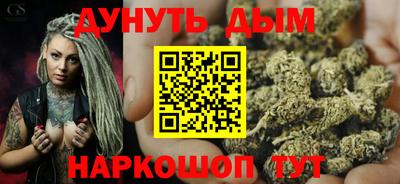 наркотики Туймазы
