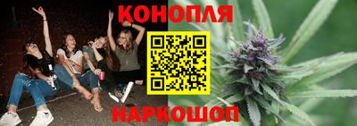 jwh Тулун