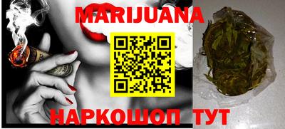 наркотики Туймазы