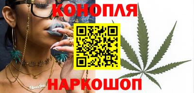 наркотики Туймазы