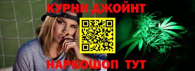 амфетамин Тула