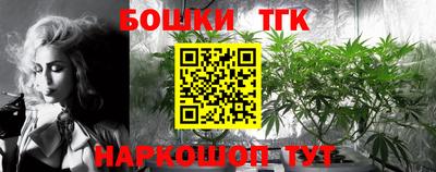 амфетамин Тула