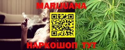 наркотики Туймазы