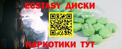 наркотики Туймазы