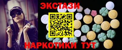 амфетамин Тула