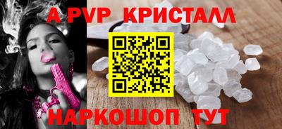 наркотики Туймазы