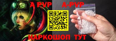 jwh Тулун