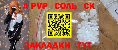 наркотики Туймазы