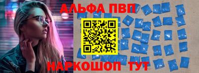 jwh Тулун