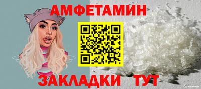 наркотики Туймазы