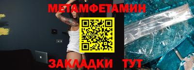 jwh Тулун
