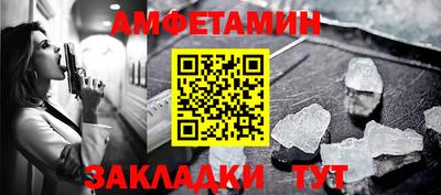 наркотики Туймазы