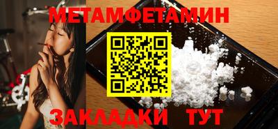 наркотики Туймазы