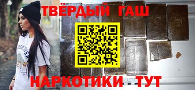 амфетамин Тула