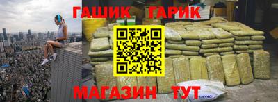 наркотики Туймазы