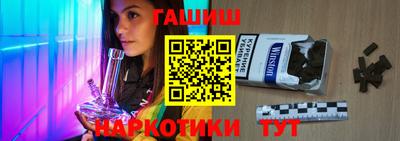 амфетамин Тула