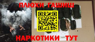 амфетамин Тула