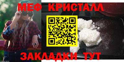 jwh Тулун
