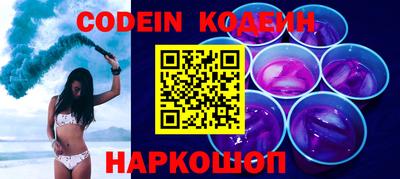 наркотики Туймазы