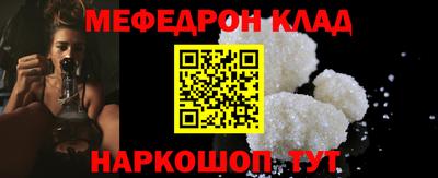 jwh Тулун