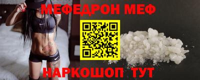 наркотики Туймазы