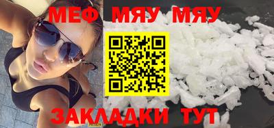 jwh Тулун